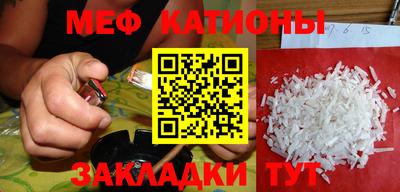 крисы Кулебаки