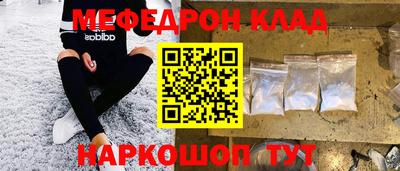 крисы Кулебаки