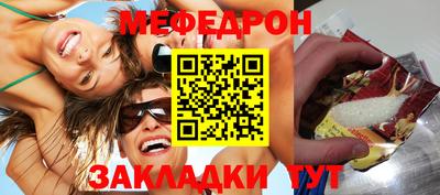крисы Кулебаки