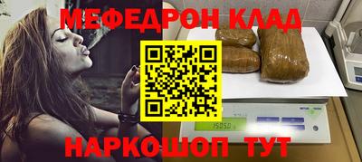 крисы Кулебаки