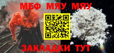 круглые Кумертау