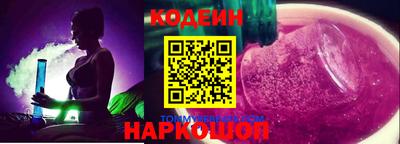 твердый Кунгур