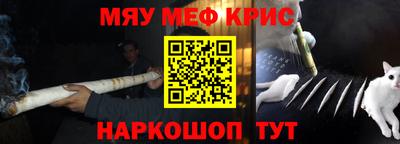 твердый Кунгур