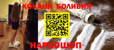 твердый Кунгур