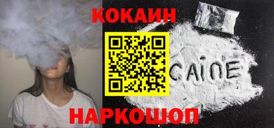 круглые Кумертау