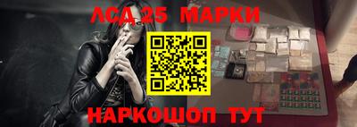 круглые Кумертау