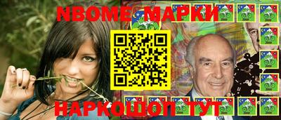 крисы Кулебаки