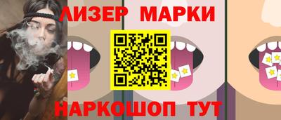 твердый Кунгур