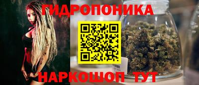 твердый Кунгур
