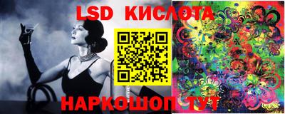 твердый Кунгур