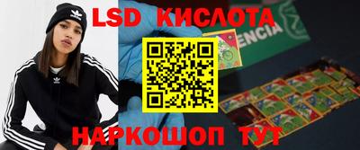 круглые Кумертау
