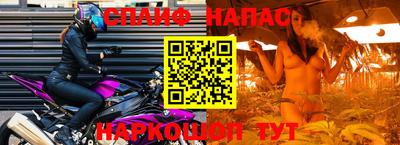 твердый Кунгур