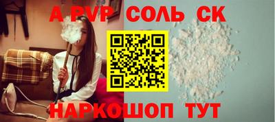 круглые Кумертау