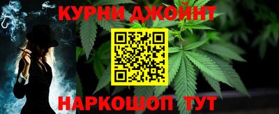 круглые Кумертау