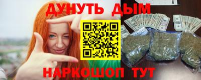 круглые Кумертау