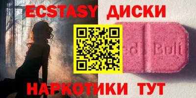 круглые Кумертау