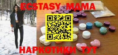 круглые Кумертау