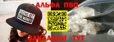 круглые Кумертау