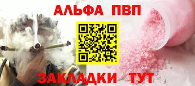 твердый Кунгур