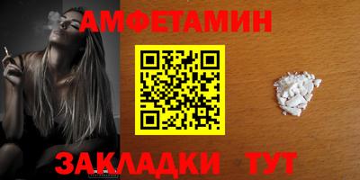 твердый Кунгур