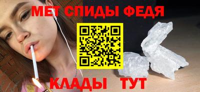 круглые Кумертау