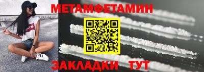 круглые Кумертау