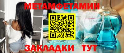 круглые Кумертау