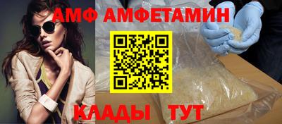 крисы Кулебаки