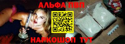 круглые Кумертау