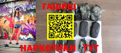 твердый Кунгур