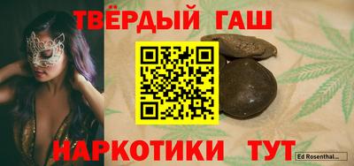крисы Кулебаки