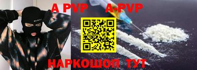 круглые Кумертау