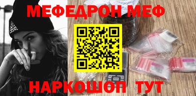 твердый Кунгур