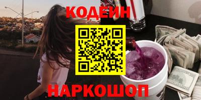 твердый Кунгур