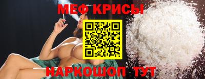 круглые Кумертау