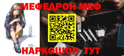 круглые Кумертау